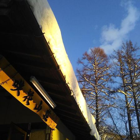 Sakka Sanso Villa Hakuba Exterior foto